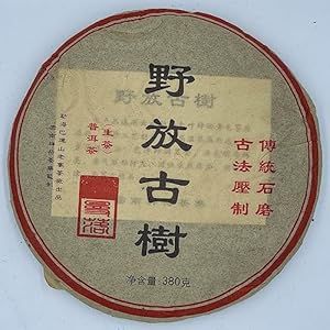 Pu-erh tea,2011, release ancient trees, 380g, Raw